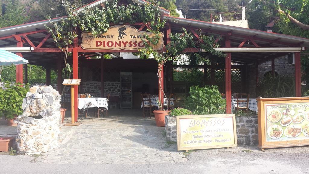 Magoulás Dionysus Lasithi Plateau מראה חיצוני תמונה