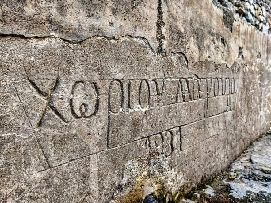 Magoulás Dionysus Lasithi Plateau מראה חיצוני תמונה